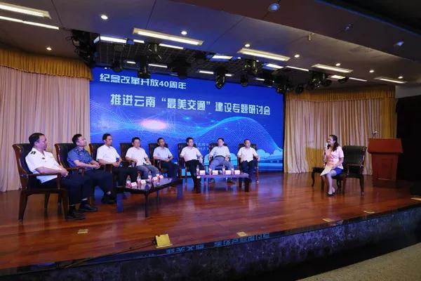 微信图片_20180907152403.jpg
