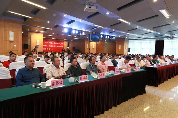 微信图片_20180907152347.jpg