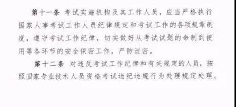微信图片_20180917152536.jpg